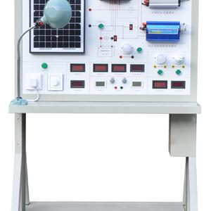 太陽能光伏發(fā)電系統(tǒng)實驗實訓(xùn)裝置